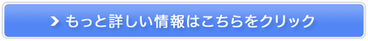 t}TCgSMASELL(X}Z)̔TCg