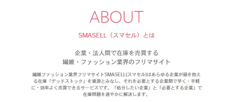 t}TCgSMASELL(X}Z){TCg